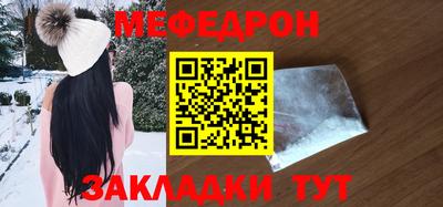 крисы Ливны