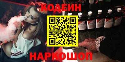 первитин Ликино-Дулёво