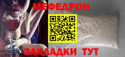 крисы Ливны