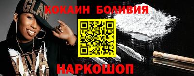 мяу мяу мука Малгобек