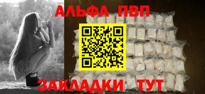 МДМА Малоярославец