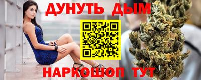 MDMA Мариинск