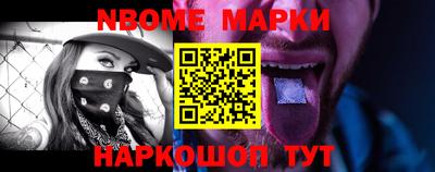 крисы Ливны