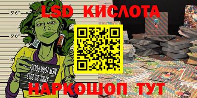MDMA Мариинск