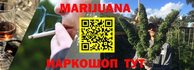 МДМА Малоярославец