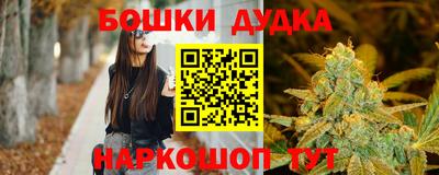 первитин Ликино-Дулёво