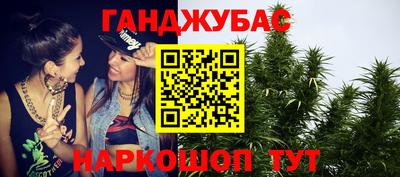 крисы Ливны