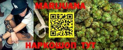 трава Лесосибирск