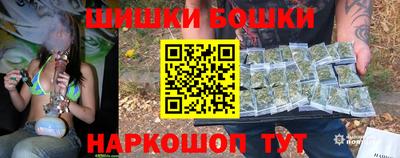 трава Лесосибирск