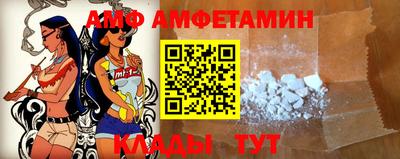 мяу мяу мука Малгобек
