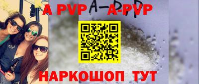 MDMA Мариинск