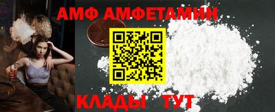 МДМА Малоярославец