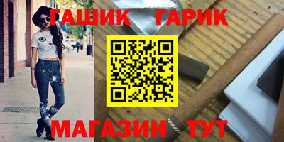 первитин Ликино-Дулёво