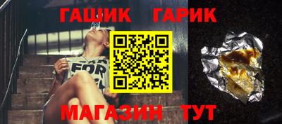 MDMA Мариинск
