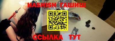 MDMA Мариинск