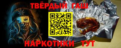 крисы Ливны