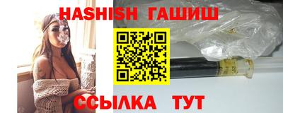 крисы Ливны